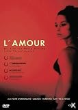 Love, Money, Love ( LAmour, largent, lamour ) [DVD]