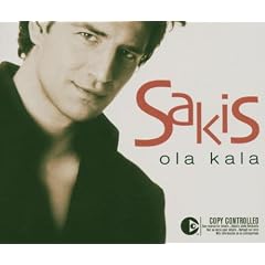 Ola Kala