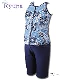 Ryuna(��奦��) �ޥ��˥ƥ� �������ѥ졼�ȿ��� DA2070