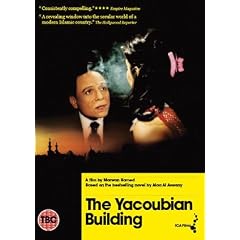 The Yacoubian Building [2005] [DVD]