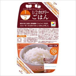 【サニーへルス公式ストア限定セット】1/2カロリーごはん　30食セット 10%OFF