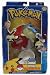 Pokemon All New Series 1: Spheal Battle Launcher Poke Ball