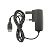 NINTENDO DS AND GAME BOY ADVANCE MAINS CHARGER