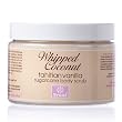 Treat Whipped Coconut Tahitian Vanilla Sugarcane Body Scrub