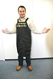 『おもしろエプロン《5つ星レストラン》』【コスプレ】パーティグッズ