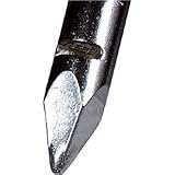 宝商:コテライザー こて先150・150オート用先端1.5mm四角型 72-01-07 型式:72-01-07