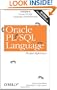 Oracle PL/SQL Language Pocket Reference (Pocket Reference (O'Reilly))
