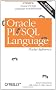 Oracle PL/SQL Language Pocket Reference (Pocket Reference (O'Reilly))