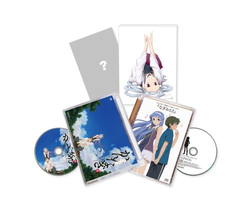 Cover image : かんなぎ 7(完全生産限定版) [DVD]