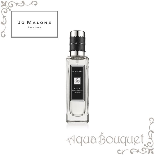 Jo Malone Rock the Ages Birch & Black Pepper Cologne (Limited Edition