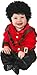 Baby Deluxe Michael Jackson Costume (Size:12M)