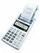 12-Digit Printing Calculator W/ Ac Adapter