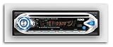 CD MP3 New Head Unit Car Audio Stereo FS Naxa NX-641 NR