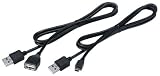 Kenwood CA-U1EX USB Adapter Kit For Kenwood