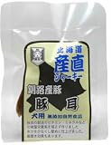 健康王国 北海道産直ジャーキー 豚耳