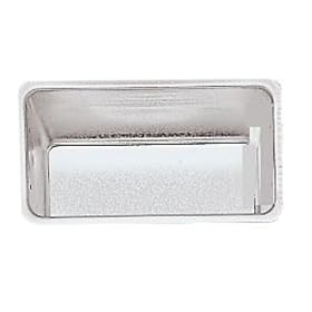 Fox Run 4-Inch Loaf Pan Set, Set of Four by Fox Run