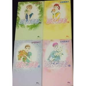 �N�Z�ޖ��s �S4�������Z�b�g(�N�C�[���Y�R�~�b�N�X)[�}�[�P�b�g�v���C�X�R�~�b�N�Z�b�g]