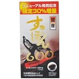 リケン すっぽん600 120粒(限定30%増量)