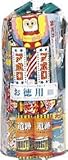 花火セット お徳用レジャーセット No.8000
