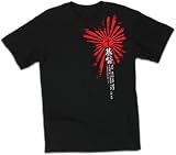 Risen Son Adult T-Shirt
