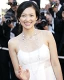 Ziyi Zhang 20x24