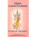 Krsna Consciousness: The Topmost Yoga System