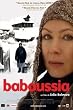 Babusya ( Baboussia ) [ English subtitles ] [DVD]