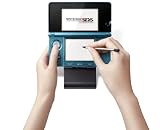 Kid Icarus:  Uprising