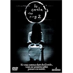 Le Cercle 2