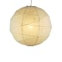 Adesso Orb Medium Pendant, Natural