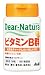 5位:ディアナチュラ ビタミンB群 30粒