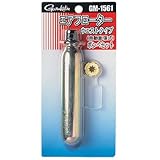 がまかつ(Gamakatsu) エアフローターカートリッジボンベ GM-1561