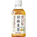 胡麻麦茶　350ml　×　24本　ペットボトル