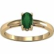 14K Yellow Gold Chrome Tourmaline Ring