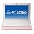 ASUS Eee PC Seashell 1005HA-MU17-PI 10.1-Inch Pink Netbook - 8.5 Hours of Battery Life (Windows 7 Starter)