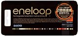 SANYO NEW eneloop  限定8色パック 単3形8本 HR-3UTGB-8C
