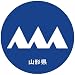 山形県マーカー