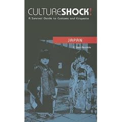 Culture Shock! Japan: A Survival Guide to Customs and Etiquette