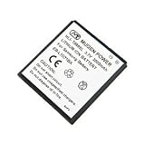 Mugen Power Slim Extended-Capacity Battery for Samsung Galaxy S II (T-Mobile), Skyrocket, Galaxy Nexus SCH-i515