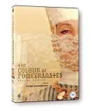 The Colour of Pomegranates: Special Edition [DVD]