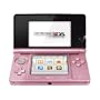 Nintendo 3DS - Pearl Pink