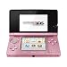 Nintendo 3DS - Pearl Pink