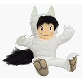 Max - Where The Wild Things Are - 14
