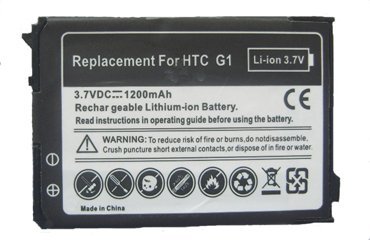Brand New HTC Dream / G1 Battery 1200 MAH