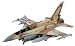 1/200 F-161 �C�X���G����R �I�[�v���R�b�N�s�b�g (551946)