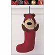Cozy Holiday Living Goober Stocking 19" by Gund 88866