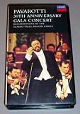 30th Anniversary Gala Concert [VHS]