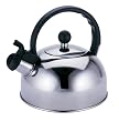 Primula Liberty Stainless Steel 2.5 qt.Tea Kettle