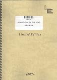 バンドスコア HIGH SCHOOL OF THE DEAD/岸田教団&THE明星ロケッツ(LBS1141)[オンデマンド]-