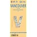 Vancouver 1 : 15 000 (Borch Maps)
